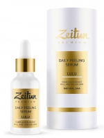 Zeitun Lulu - Пилинг-сыворотка для лица с натуральными АНА-кислотами, 30 мл сыворотка для лица с фруктовыми кислотами professor skingood 30 мл