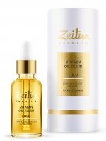 Zeitun Lulu - Масляный витаминный эликсир для сияния тусклой кожи лица, 30 мл ovaco тонер для лица эликсир молодости elixir of youth face basic toner