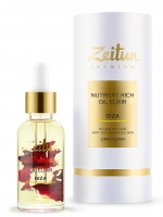 Zeitun Giza - Масляный питательный эликсир для сухой кожи лица с дамасской розой, 30 мл