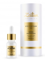 Zeitun - Масляный разглаживающий эликсир для зрелой кожи контура глаз, 10 мл zeitun эликсир масляный разглаживающий для контура глаз с арганой и ладаном saida 10 мл