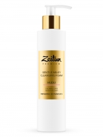 Zeitun Hudu - Пенка для умывания чувствительной кожи, 200 мл очки защитные ормис 22 3 012 открытого типа желтые