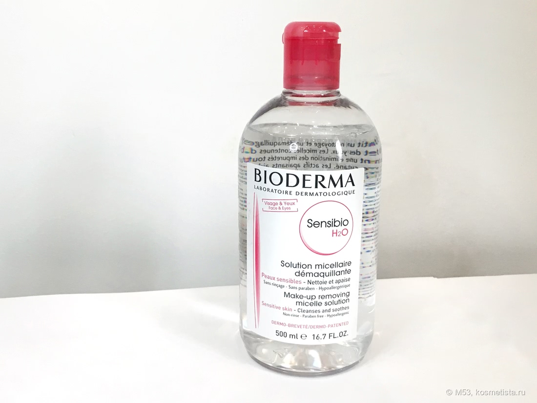 Отзыв раствор. Ivatherm ROSEDERM lotiune micelara Anti-roseata 250ml.